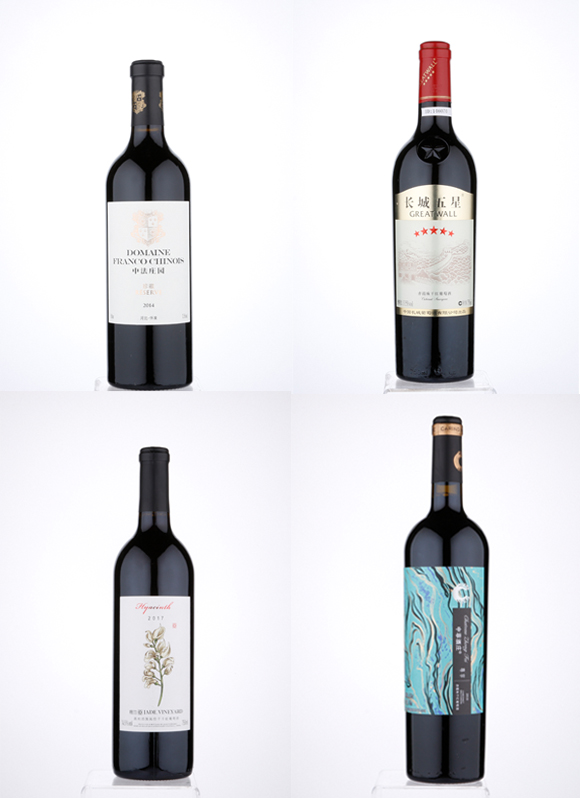 IWC 2019 Chinese Wines - Gold medals